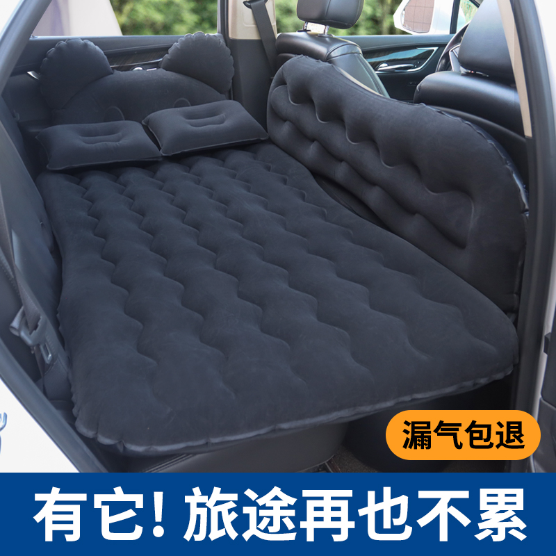 车载床汽车后排睡垫旅行床垫轿车内睡觉神器后座睡垫气垫床