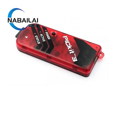 PIC KIT2/3/3.5编程器/仿w真器/下载器/烧写器 kit3.5+ PICKIT