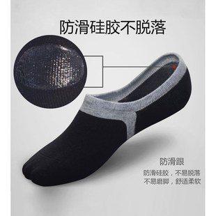 船袜男袜隐形脚底袜托夏季薄大码超短袜底男童拖透气夏款床袜