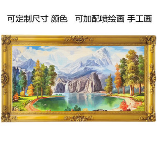 饰 欧式 油画框宫廷风大尺寸金色实木B角花框可定制复古相框影楼装