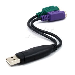 For Keyboard Mouse Scanuner USB Male to 6Pin 6 Pin PS2 PS/2