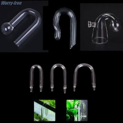 极速4 Styles High Quality U Shaped Glass Tube Durable Aquari