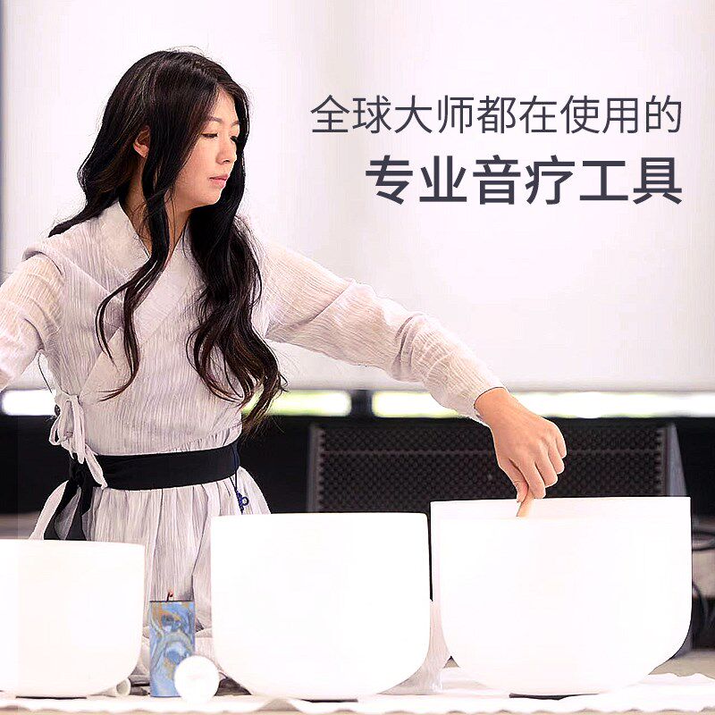 单色水晶钵颂钵冥想瑜伽静心音疗音乐碗客厅摆件小众乐器演奏冥想
