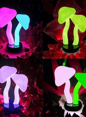 花园庭院雕塑仿真发光蘑菇摆件幼儿园公园户外装饰园林景观装饰品