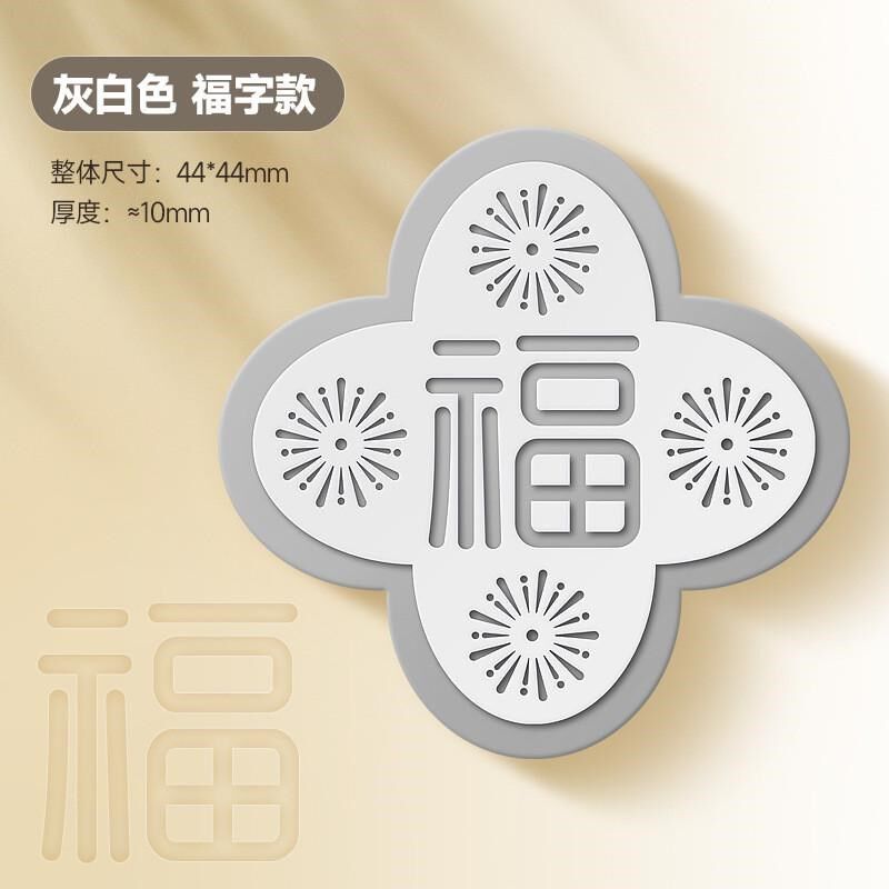 新款柜门防撞贴衣柜门入户门贴硅胶透明门后防撞缓冲垫家用防撞