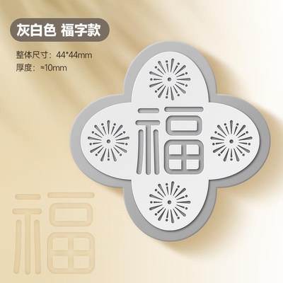 新款柜门防撞贴衣柜门入户门贴硅胶透明门后防撞缓冲垫家用防撞