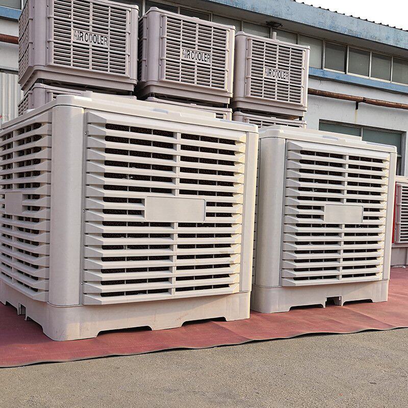 直销新品养殖冷风k机工业冷风机厂房降温设备大功率湿帘蒸发式水