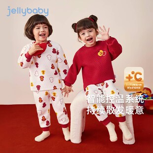 [抗菌]儿童秋冬家居服2025女童冬款加厚睡衣男童中式内衣套装宝宝