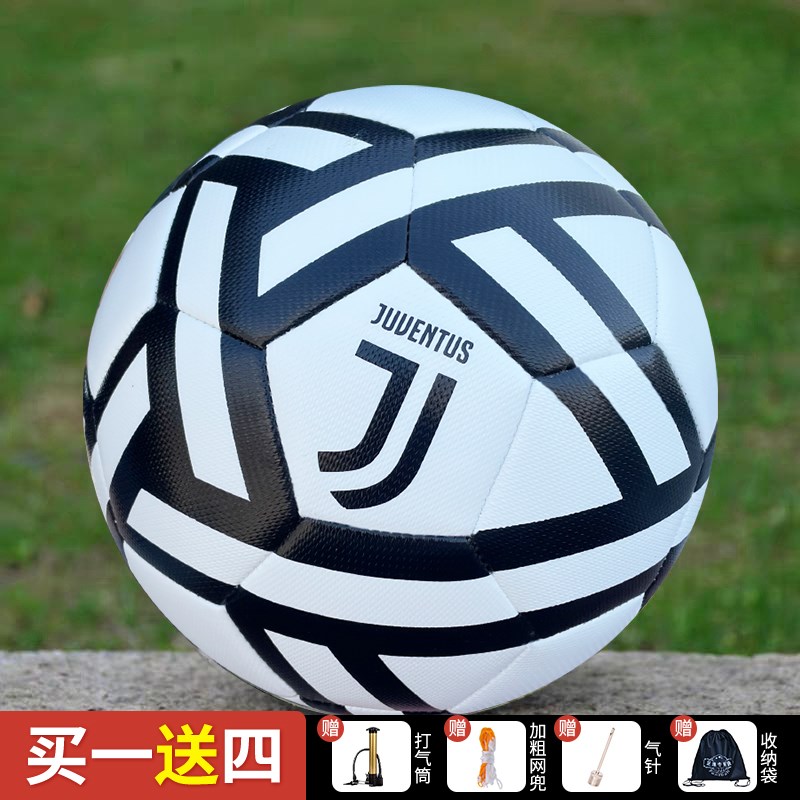 23英超C罗足球CRp7中小学生儿童4号5号欧冠耐磨比赛训练球成人