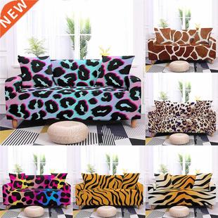 Print Stch Elastic Living SRoom Sofa ver Skin for Leopard