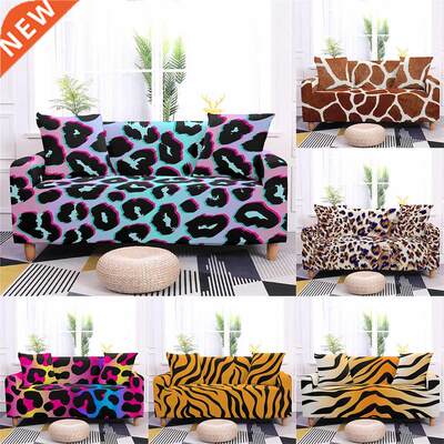 Skin Leopard Print Elastic Sofa ver for Living SRoom Stch So