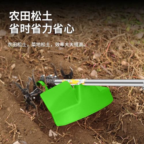 48V电动割草机大功率高枝据修剪锂电打草机松土机翻土割灌机神器