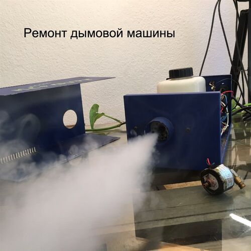 31W Smoke Machine Oil Pump AC110 AC220V 40DCB Fog Machine Pu