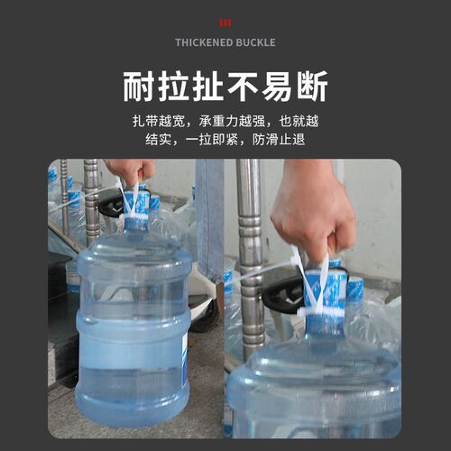 尼龙塑料扎带束线绑带固定卡扣H捆扎绳黑白色自锁式勒死苟