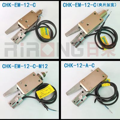 新款机械手夹具 STAR迷你夹钳CHK-EM-12-C/ES-08/EX20-C水口夹附