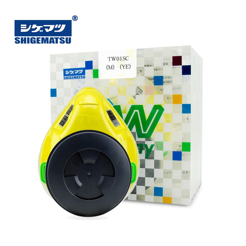 SHIGEMATSU重松制作所TW01SC防尘防毒面具面罩电焊打磨粉尘甲醛