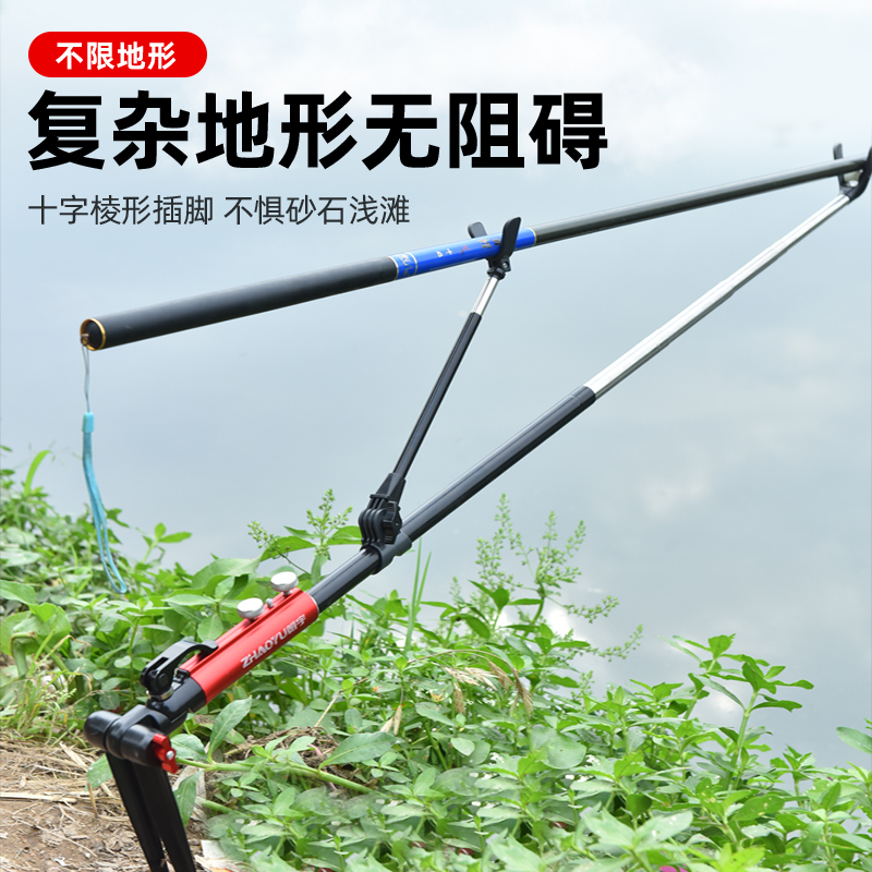 一体式万向炮台地插野钓鱼竿w支架钓鱼鱼杆支架地插头大物架杆支