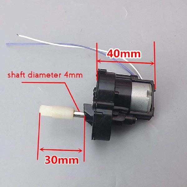 速发DC 9V DC Gear Motor 7-Shaped Electric Geared Motor 1500r