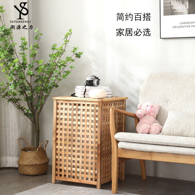 包邮实木楸木高布袋可拆网格收纳筐家用洗衣筐客厅储物间储物箱