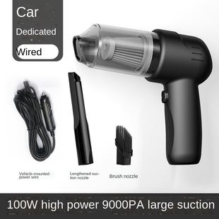 Dust 9000Pa Vacuum 极速Cordless Car Mini Cleaner Handheld