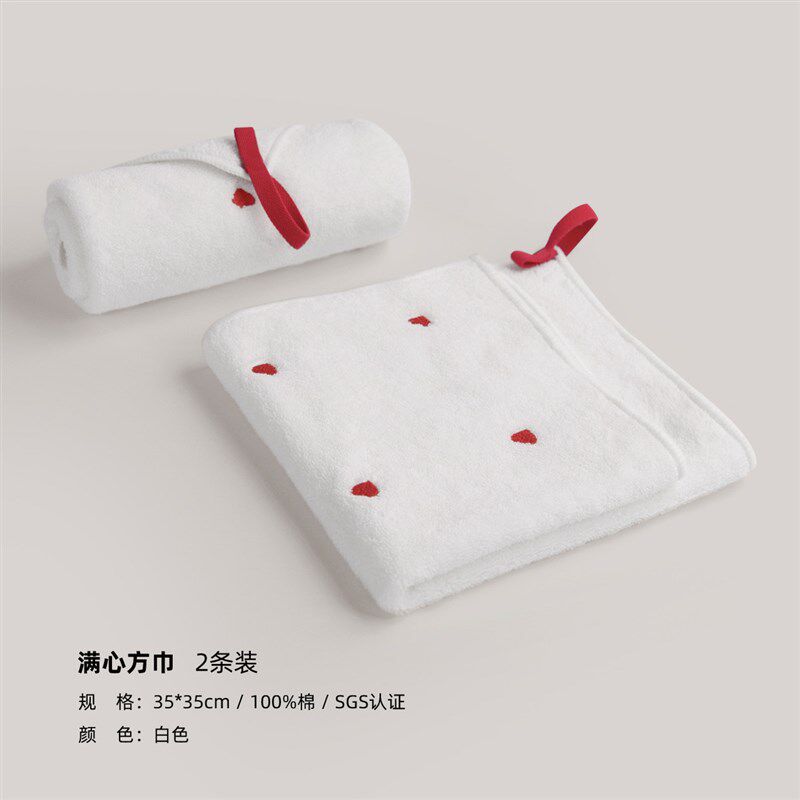 小毛巾洗脸巾擦手巾婴儿家用成人幼儿园方巾柔软吸水口新款