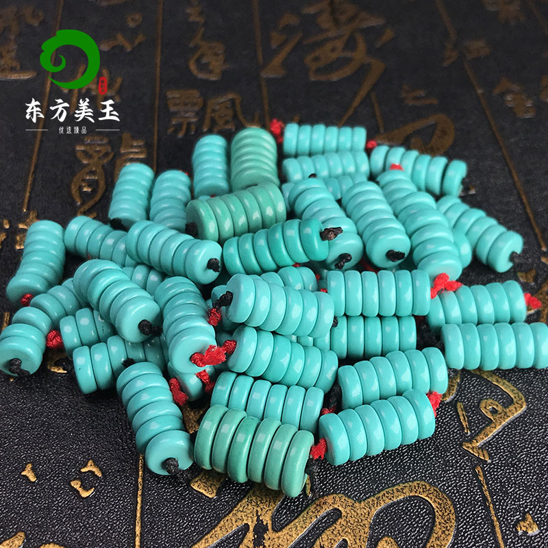 湖北绿松石隔片散珠手串圆珠高瓷玉化佛珠隔珠配S珠项链手链配饰