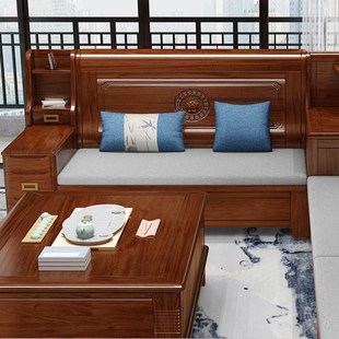 花梨木实木沙发小户型客厅冬夏两用转角贵妃储物新中式全实木家具