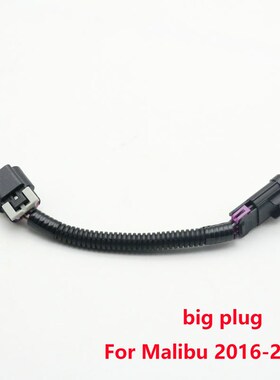 For Chevrolet Malibu Equinox Cruze Orlando Cavalier 2015-202