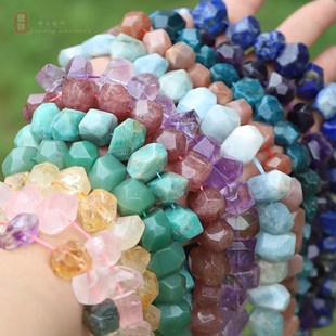 天然石原矿水晶切面横孔不规则散珠粉晶黄水晶磷灰石diy串珠配件