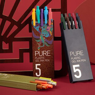 Retro 5pcs Pure Ink Set Pens Plastic Kaco Multi Color Gel