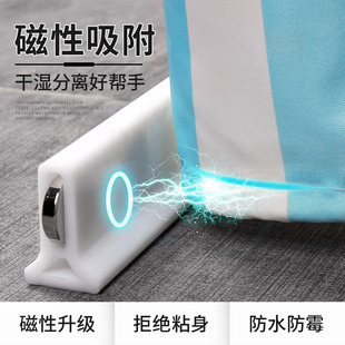 U形浴帘杆套装卫生间挡水条浴室淋浴隔断帘防水免打孔涤纶磁性帘