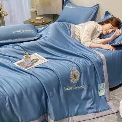 新款夏凉被冰丝夏季四件套可机洗水洗单人双人学生宿舍空调薄被子,床上用品,化纤被,淘宝优惠券,粉丝福利购,淘宝优惠卷