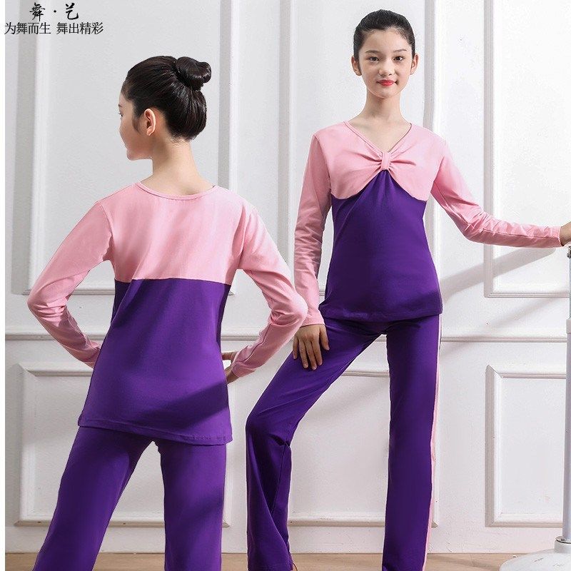 秋冬季新款儿童舞蹈服长袖芭蕾民族舞练功服纯棉修身运动舞蹈套装