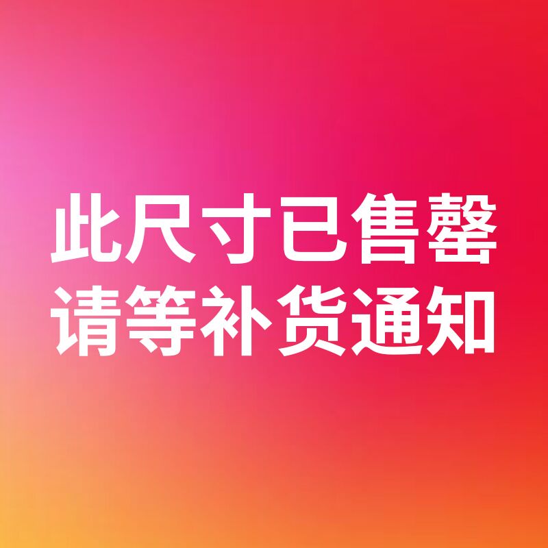 原木隔热垫胡桃木木制托盘实木黑胡桃盘子杯垫圆盘餐垫咖啡木碟子