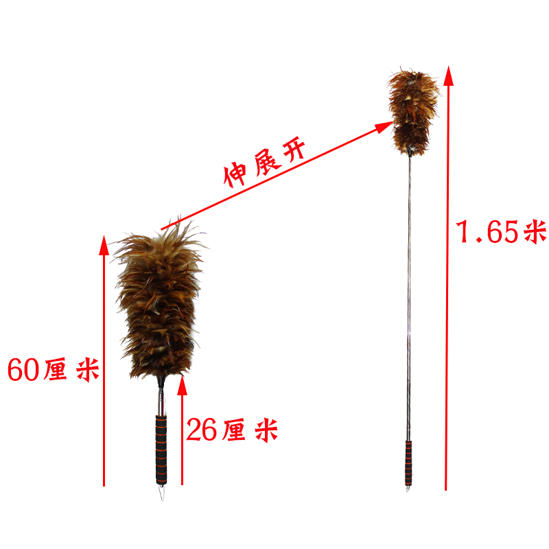 鸡毛掸子除尘扫灰家用可伸缩不掉毛清洁神器车用毯子禅子高档加长