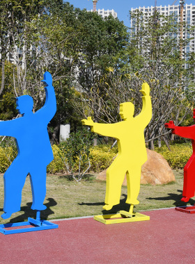 户外不锈钢运动摆件小区打太极运动健身人物镀锌板V雕塑景区装饰