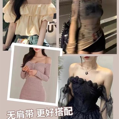 啵啵小姐充气文胸贴婚纱照无肩带内衣女小胸罩聚拢显大加厚夏隐形