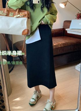 孕妇针织半身裙秋冬外穿时尚休闲宽松直筒后开叉包臀中长款裙子冬