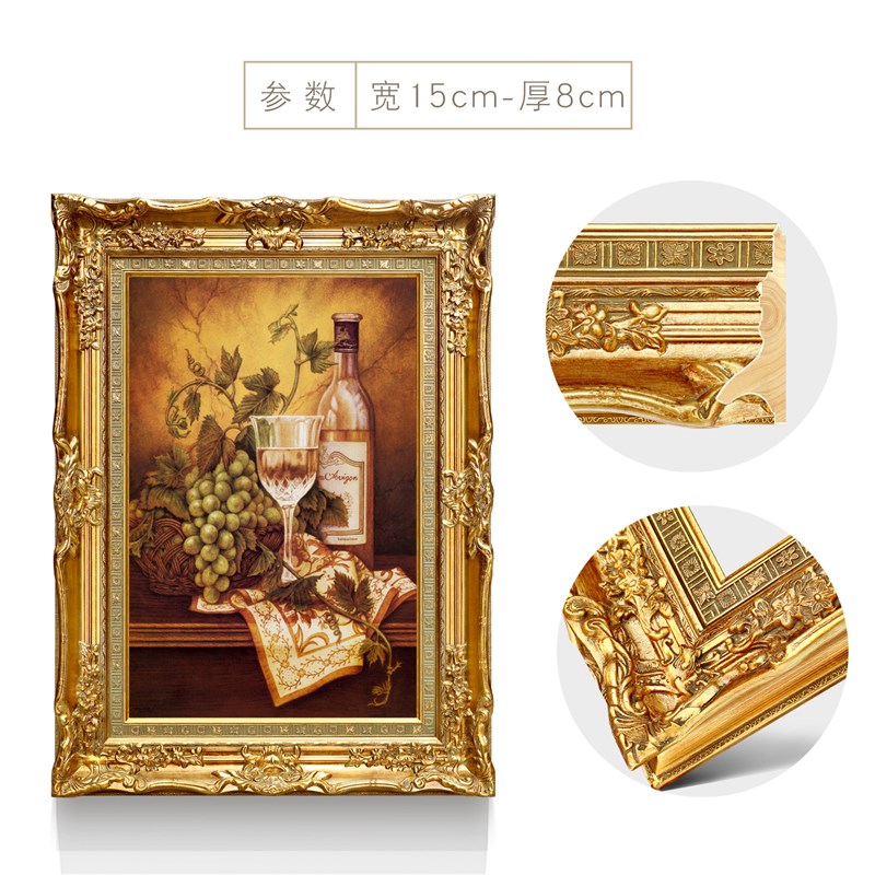 欧式静物水果葡萄红酒油画餐厅玄关过道饭厅装饰画墙壁画图片
