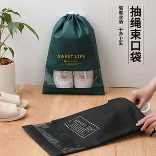 新品Travel shoes storage bag household non-woven fabric bunc