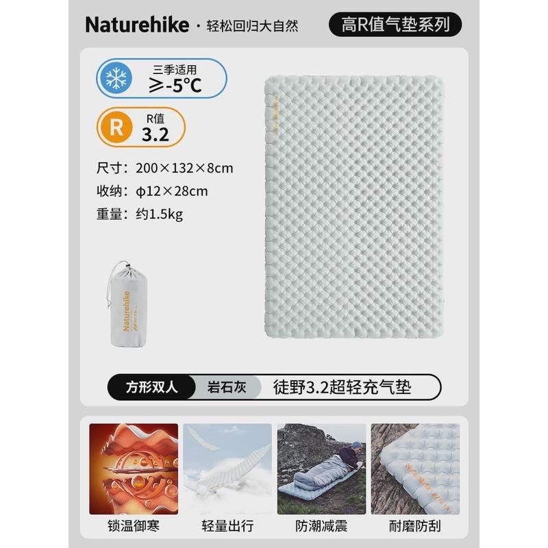 挪客徒野防潮垫户外露营便携折叠地垫坐垫睡充气床垫单人帐篷新款,户外/登山/野营/旅行用品,防潮垫,淘宝优惠券,粉丝福利购,淘宝优惠卷