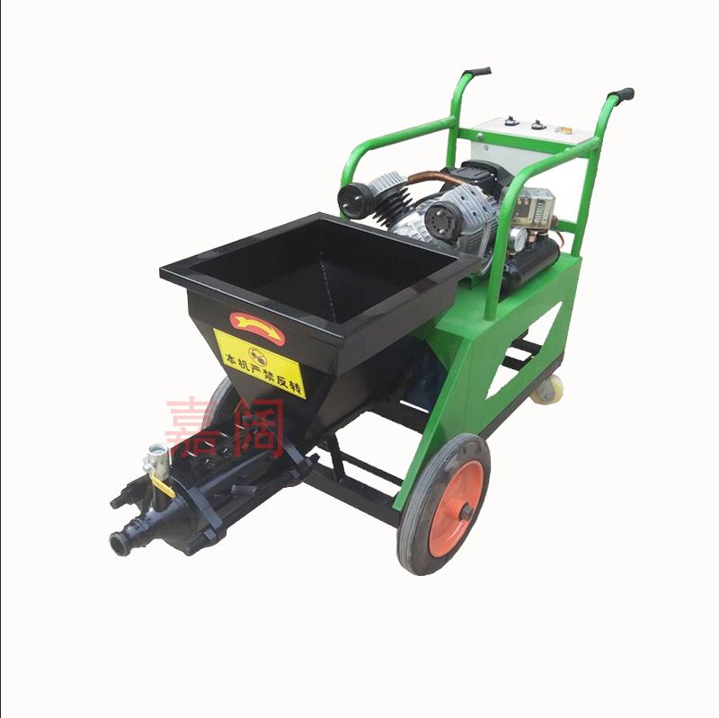 。工地多功能砂浆喷涂机水泥x喷浆机腻子机多功能抹灰机水泥石膏