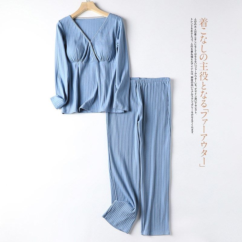 月子服产后喂奶睡衣春秋款家居服哺乳期怀孕妇产妇两件套装,孕妇装/孕产妇用品/营养,哺乳衣/月子服,淘宝优惠券,粉丝福利购,淘宝优惠卷