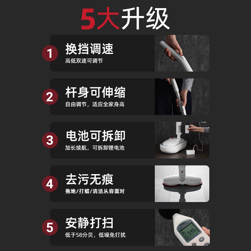 新款拖地神器云朵2.0升级版手持无线电动拖把拖地全自动清洗免手
