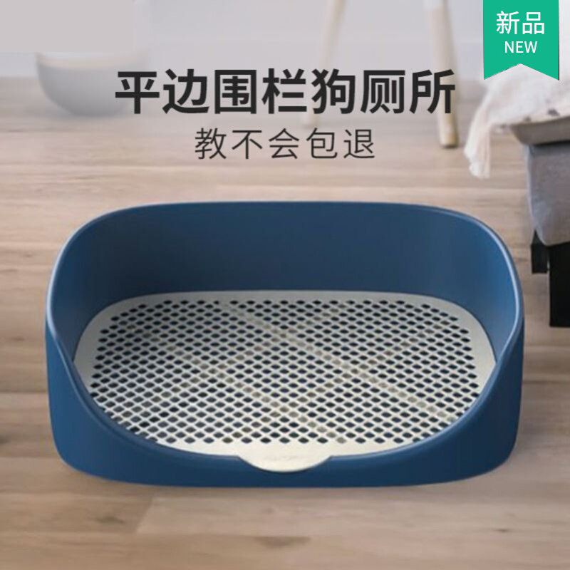 狗尿垫引导上厕所狗厕所泰迪宠物狗狗用品小型犬自动冲水导尿诱导