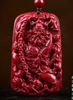 朱砂天师钟馗护身符吊坠睡觉不踏实失眠多梦走夜路常加班可结缘