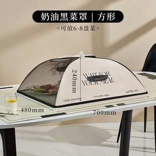 家用折叠餐桌罩饭桌盖菜罩加厚铝箔盖冬季 SS保温菜罩2024新款 罩