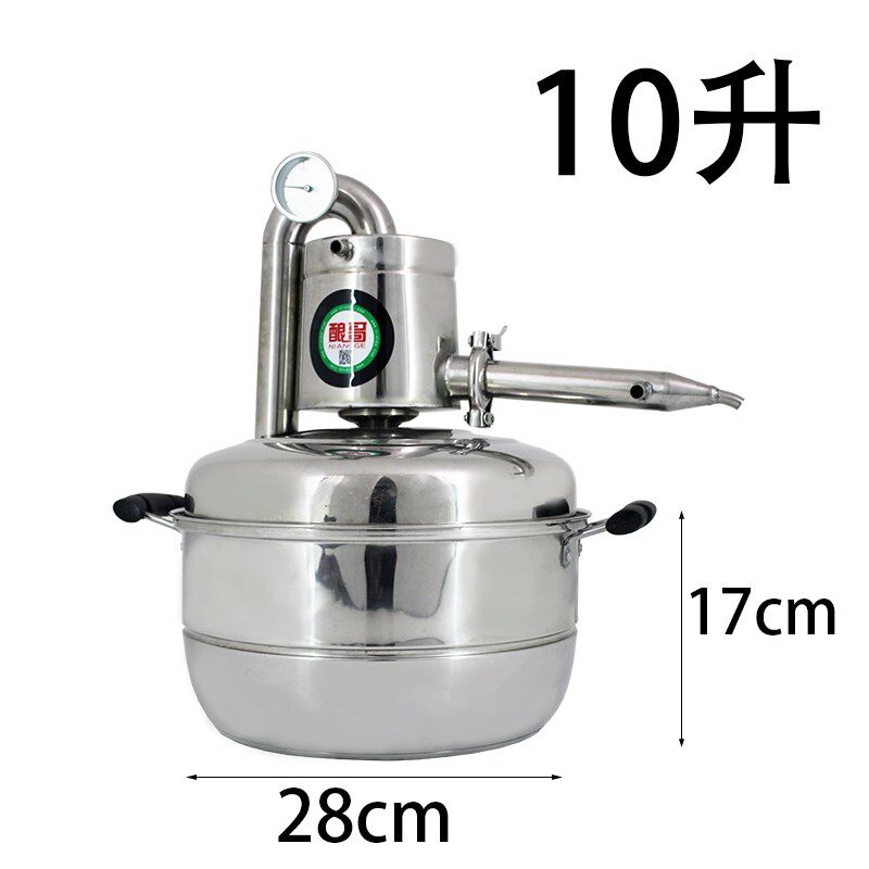 蒸馏纯露小型烧酒家用全套白酒烤酒器包l邮自酿蒸果酒酿酒设备