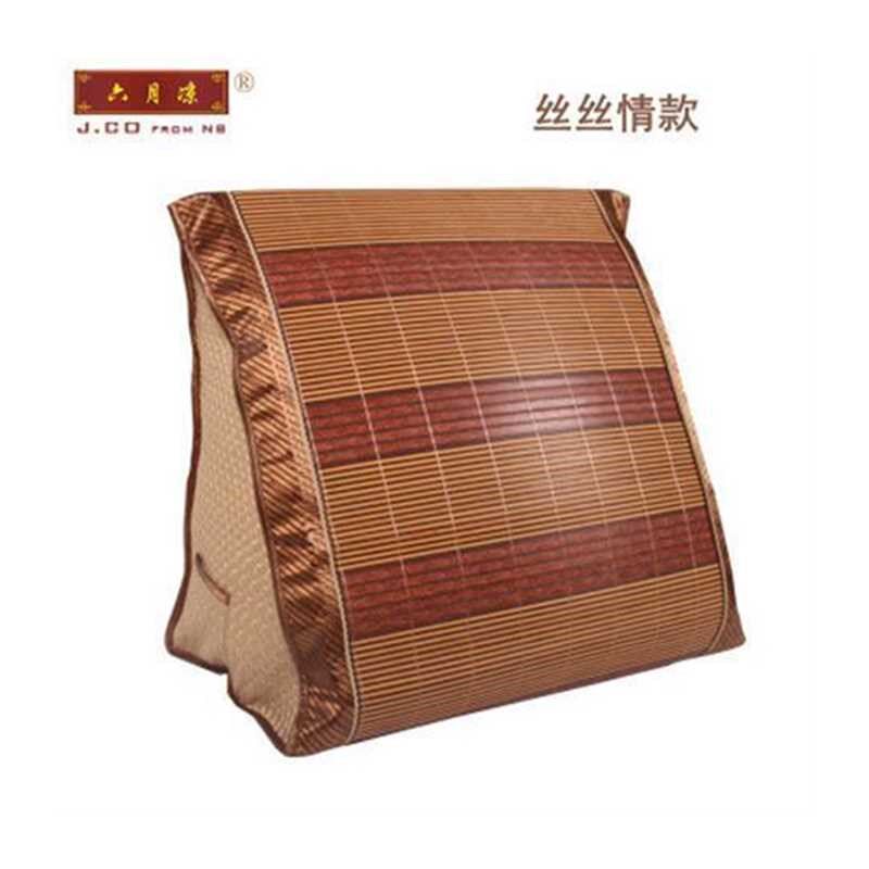 夏季床头三角腰靠多功能沙发靠枕办公室腰靠竹藤凉席三角靠垫,居家布艺,腰靠垫,淘宝优惠券,粉丝福利购,淘宝优惠卷