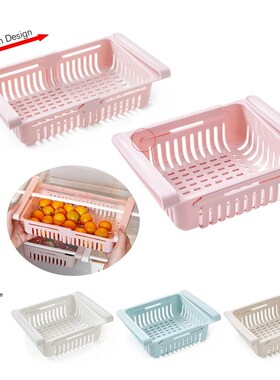 Kitchen Container Adjustable Slide Kitchen Fridge Freezer S